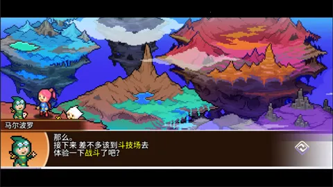 �ڴ�����ʦ(����������Ϸ)v1.6.7 ��Ѱ��ͼ