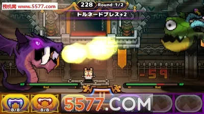 �ڴ�����ʦ(����������Ϸ)v1.6.7 ��Ѱ��ͼ