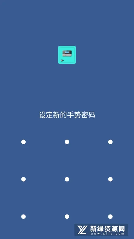 ��˽���չ�2026���°汾v6.1.8 �ٷ������ͼ