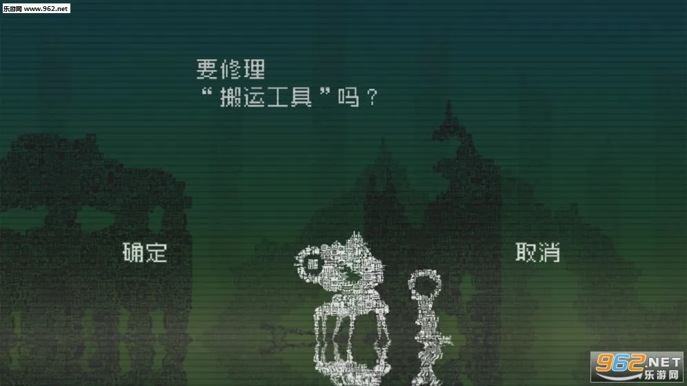 �������(����ϵ������Ϸ)v1.0.3 ��Ѱ��ͼ