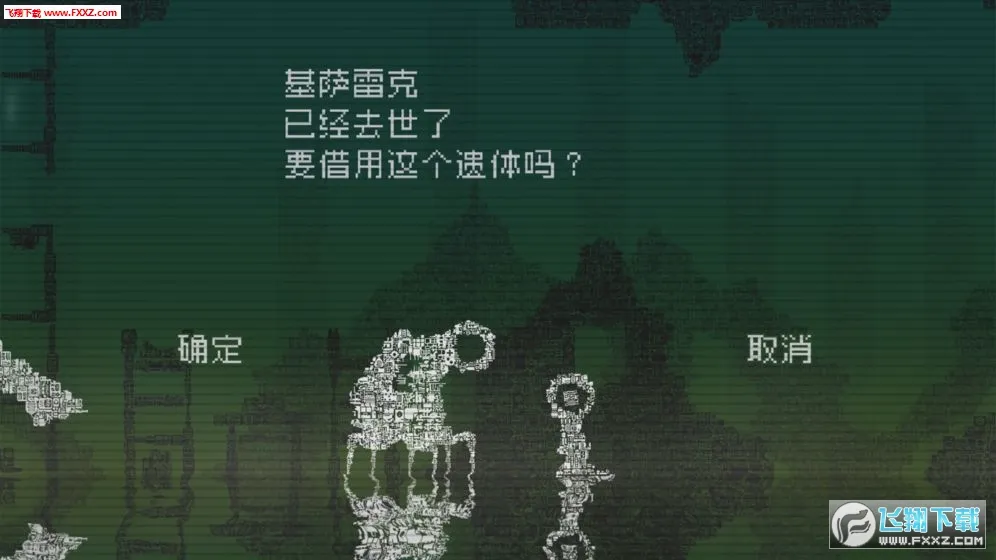 �������(����ϵ������Ϸ)v1.0.3 ��Ѱ��ͼ