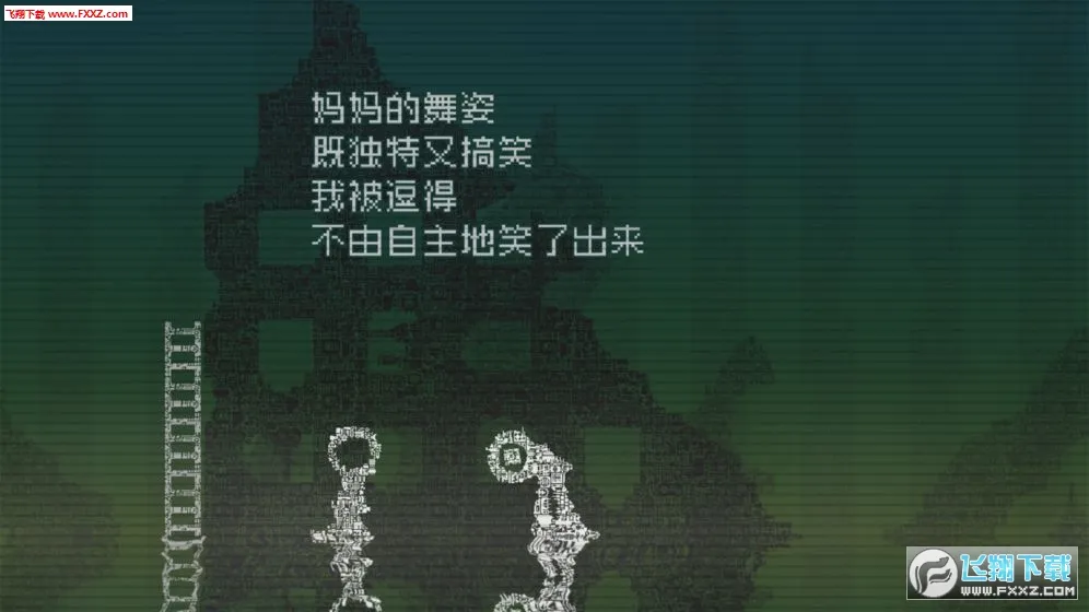 �������(����ϵ������Ϸ)v1.0.3 ��Ѱ��ͼ