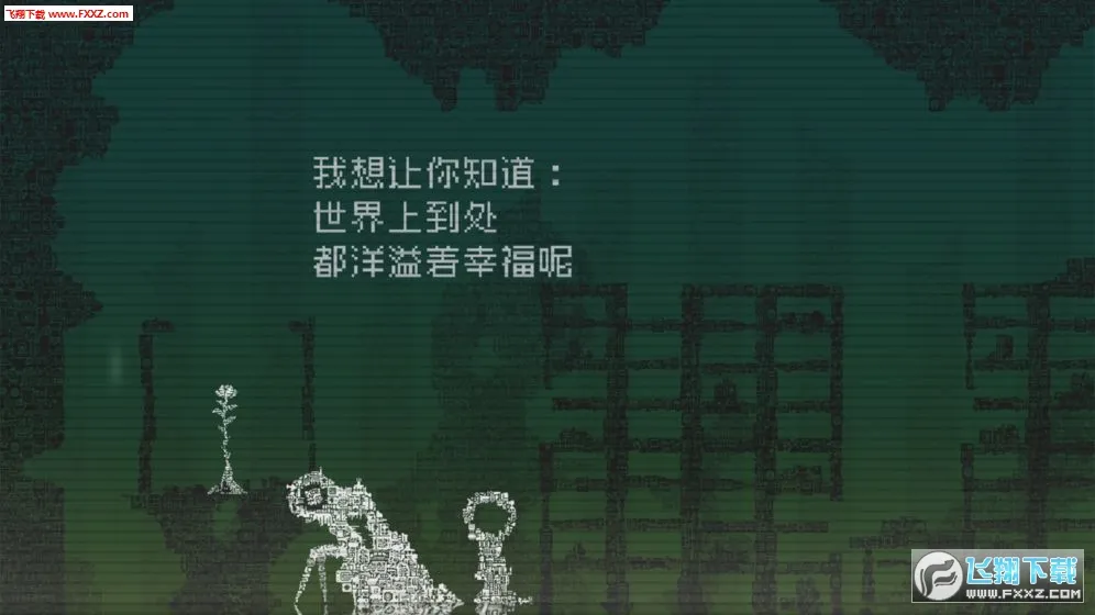 �������(����ϵ������Ϸ)v1.0.3 ��Ѱ��ͼ