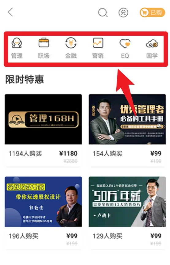 盯盯2026最新版本 盯盯2026最新版本