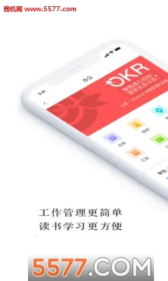 ����2026���°汾v8.1.6 �ֻ����ͼ