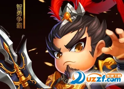 小小霸主(京剧特色卡牌游戏) 小小霸主(京剧特色卡牌游戏)