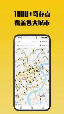 ��֪���Ĵ�2026�ٷ����°汾v1.5.7 �ٷ������ͼ