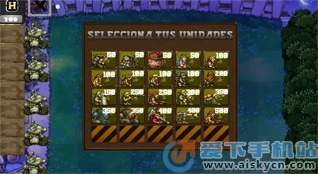 ֲ���ս��ʬ�Ͻ��2026�ٷ����°汾v2.0.4 �ٷ������ͼ