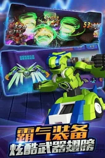 ��Ծսʿ֮����Ծ��(���׸���Ϸ)v1.9.2 ��׿���ͼ