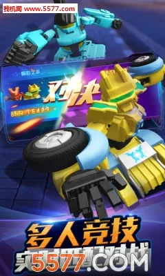 ��Ծսʿ֮����Ծ��(���׸���Ϸ)v1.9.2 ��׿���ͼ