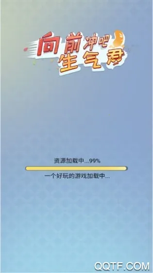 ���ܰ�������(������������)v1.0 �ٷ������ͼ