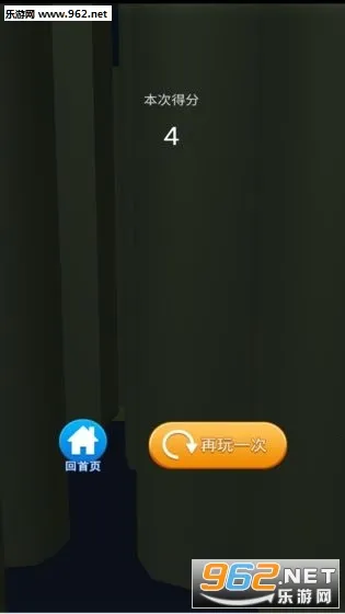 ���ܰ�������(������������)v1.0 �ٷ������ͼ
