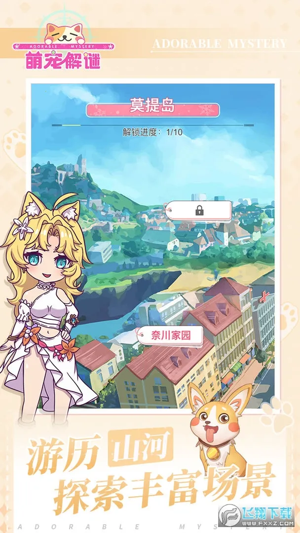 �ȳ���հ�׿���ֻ���v1.1.2 �ֻ����ͼ