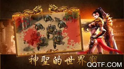 ��ս��ѩ2026�ٷ����°汾v101.0.0 ��Ѱ��ͼ