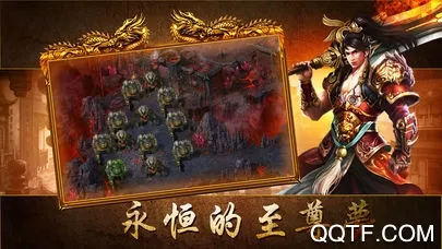 ��ս��ѩ2026�ٷ����°汾v101.0.0 ��Ѱ��ͼ
