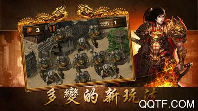 ��ս��ѩ2026�ٷ����°汾v101.0.0 ��Ѱ��ͼ