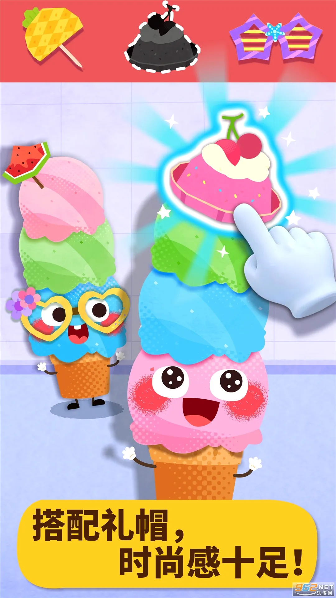 ������ʳ�ɶ������ֻ���v9.89.99.00 ��Ѱ��ͼ