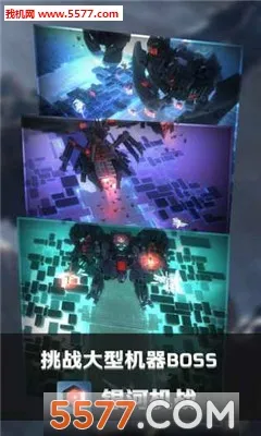 ���ӻ�ս(�ƻõ�Ļ�����)v1.902 ��׿���ͼ