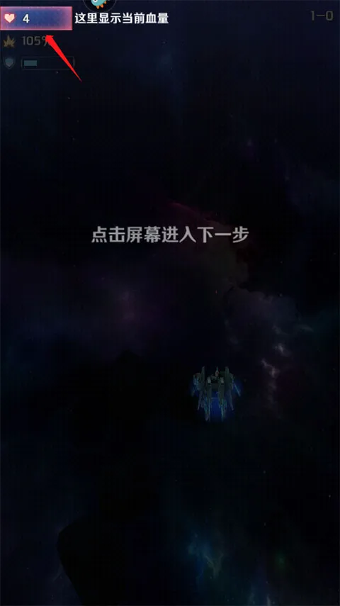 ���ӻ�ս(�ƻõ�Ļ�����)