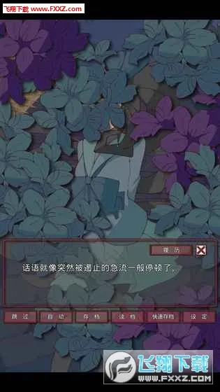 moumoku(����������Ϸ)v1.3 �ֻ����ͼ