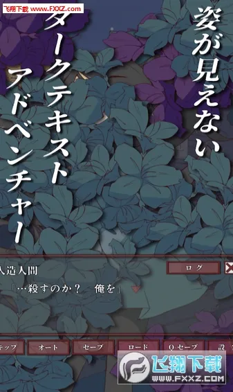 moumoku(����������Ϸ)v1.3 �ֻ����ͼ