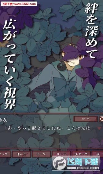 moumoku(����������Ϸ)v1.3 �ֻ����ͼ