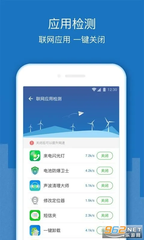 WiFi��ǿ�Ŵ���2026���°汾v7.7.1 ��׿���ͼ