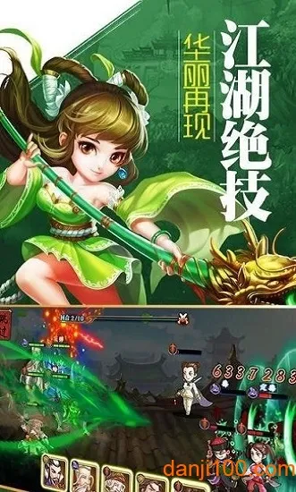 �ؽ�����׿���ֻ���v3.1 ��Ѱ��ͼ