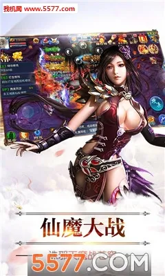 �ؽ�����׿���ֻ���v3.1 ��Ѱ��ͼ