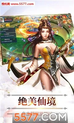 �ؽ�����׿���ֻ���v3.1 ��Ѱ��ͼ