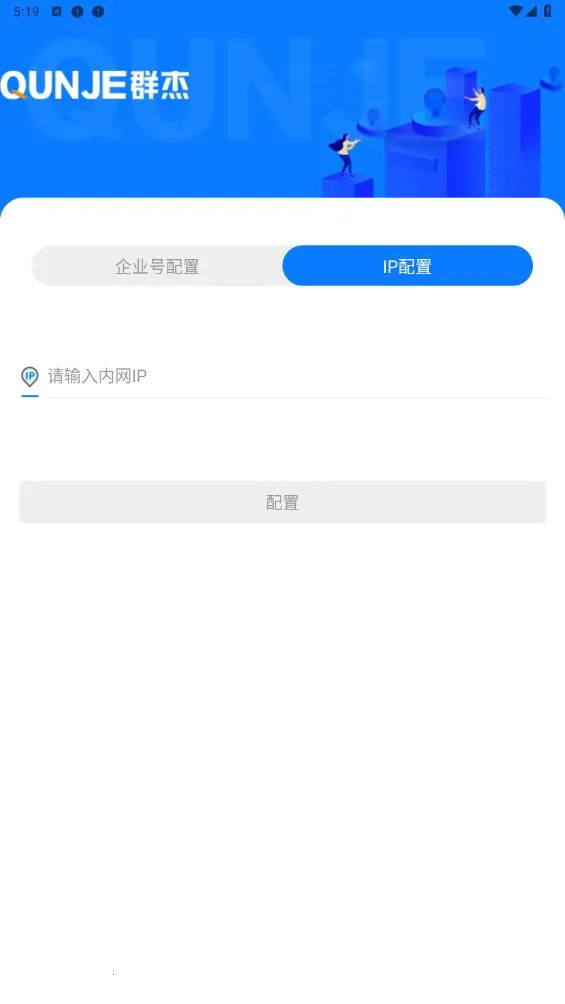 ��ӡ��(ӡ�¹�������)v5.3.4 ��Ѱ��ͼ