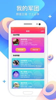 �޻���(����׬Ǯƽ̨)v1.0.2 ��Ѱ��ͼ