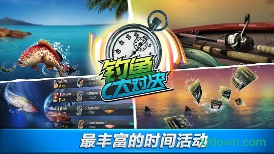 �����Ծ�(����ģ����Ϸ)v1.0.451 ��Ѱ��ͼ