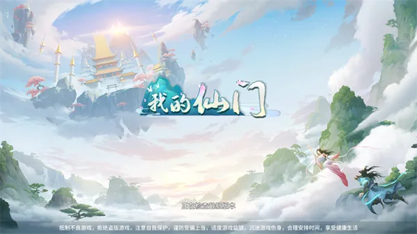 �ҵ�����(���ɾ�Ӫ����)