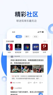 ���������׿���ֻ���v4.0.3 �ֻ����ͼ
