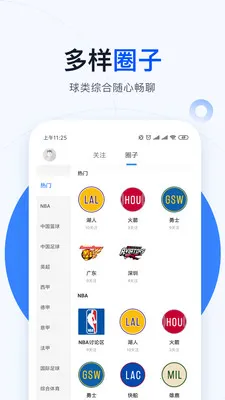 ���������׿���ֻ���v4.0.3 �ֻ����ͼ