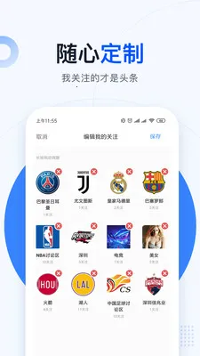 ���������׿���ֻ���v4.0.3 �ֻ����ͼ