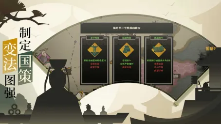 无悔入华夏2026最新版本 无悔入华夏2026最新版本