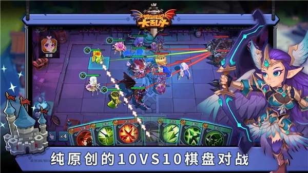 �Ǳ���˵���Ҷ�2026�ٷ����°汾v1.51.08 ��Ѱ��ͼ