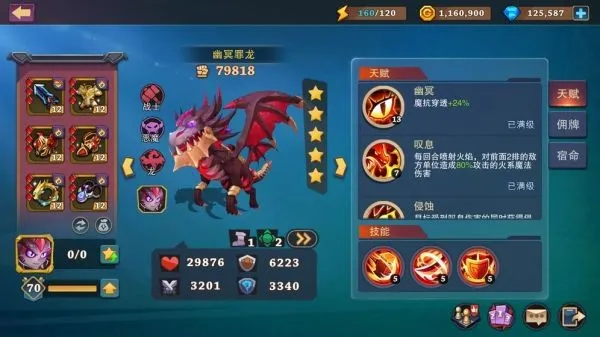 �Ǳ���˵���Ҷ�2026�ٷ����°汾