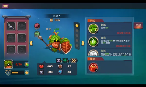 �Ǳ���˵���Ҷ�2026�ٷ����°汾v1.51.08 ��Ѱ��ͼ
