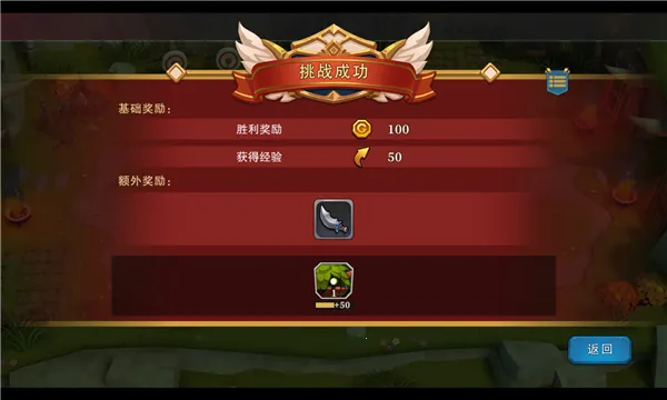�Ǳ���˵���Ҷ�2026�ٷ����°汾v1.51.08 ��Ѱ��ͼ