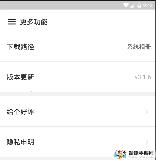 壁纸神器(手机壁纸工具) 壁纸神器(手机壁纸工具)