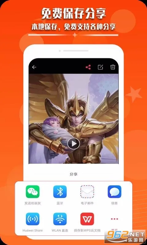 ¼��Ļ¼����Ƶ(�ֻ�¼������)v1.7.2 �ֻ����ͼ