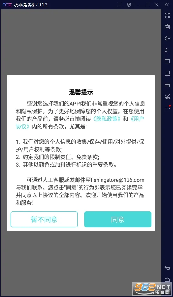 录屏幕录制视频(手机录屏工具) 录屏幕录制视频(手机录屏工具)