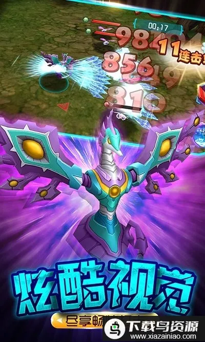 爆兽猎人之龙魂觉醒(爆兽猎人游戏) 爆兽猎人之龙魂觉醒(爆兽猎人游戏)
