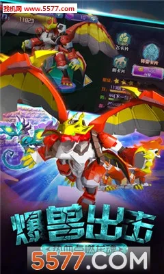 ��������֮�������(����������Ϸ)v1.3.2 ��Ѱ��ͼ