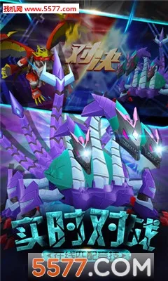 ��������֮�������(����������Ϸ)v1.3.2 ��Ѱ��ͼ
