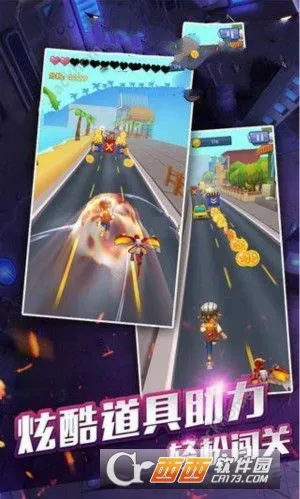 ��������֮�������(����������Ϸ)v1.3.2 ��Ѱ��ͼ
