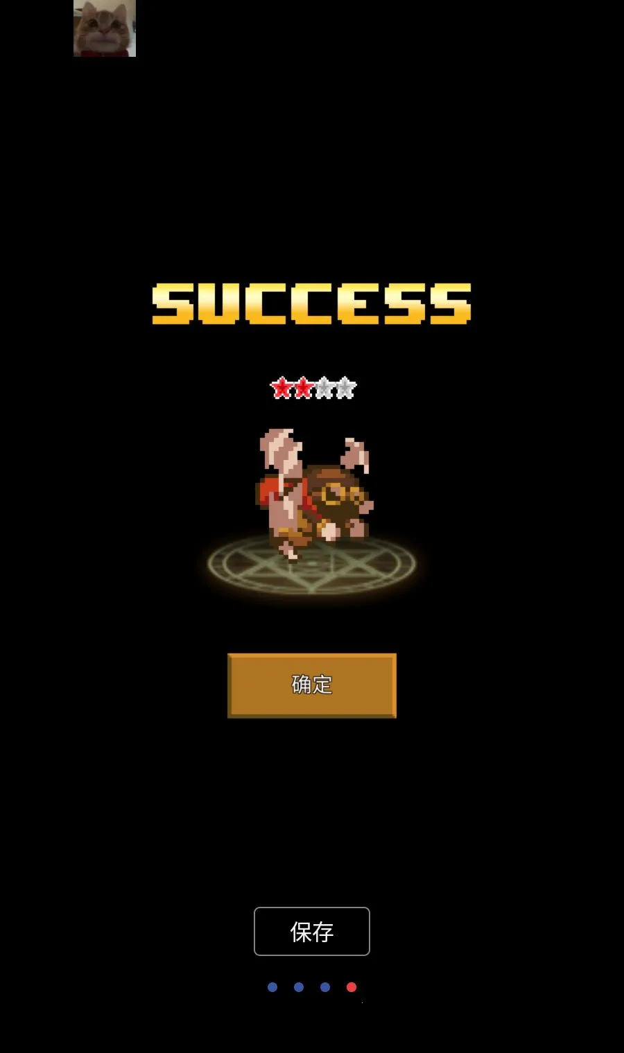 ���������޴�ʦMOD�˵�(�����ռ���Ϸ)v1.4.2 ��Ѱ��ͼ